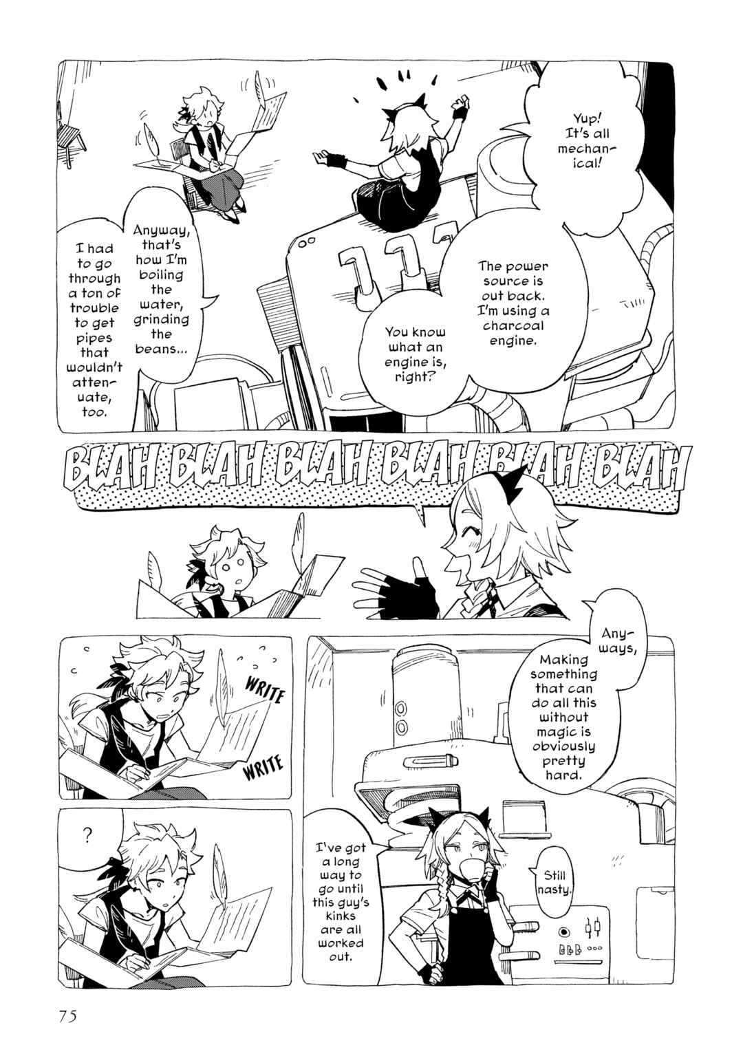 Page 11 Chapter 28 Shinozaki-kun no Mente Jijou