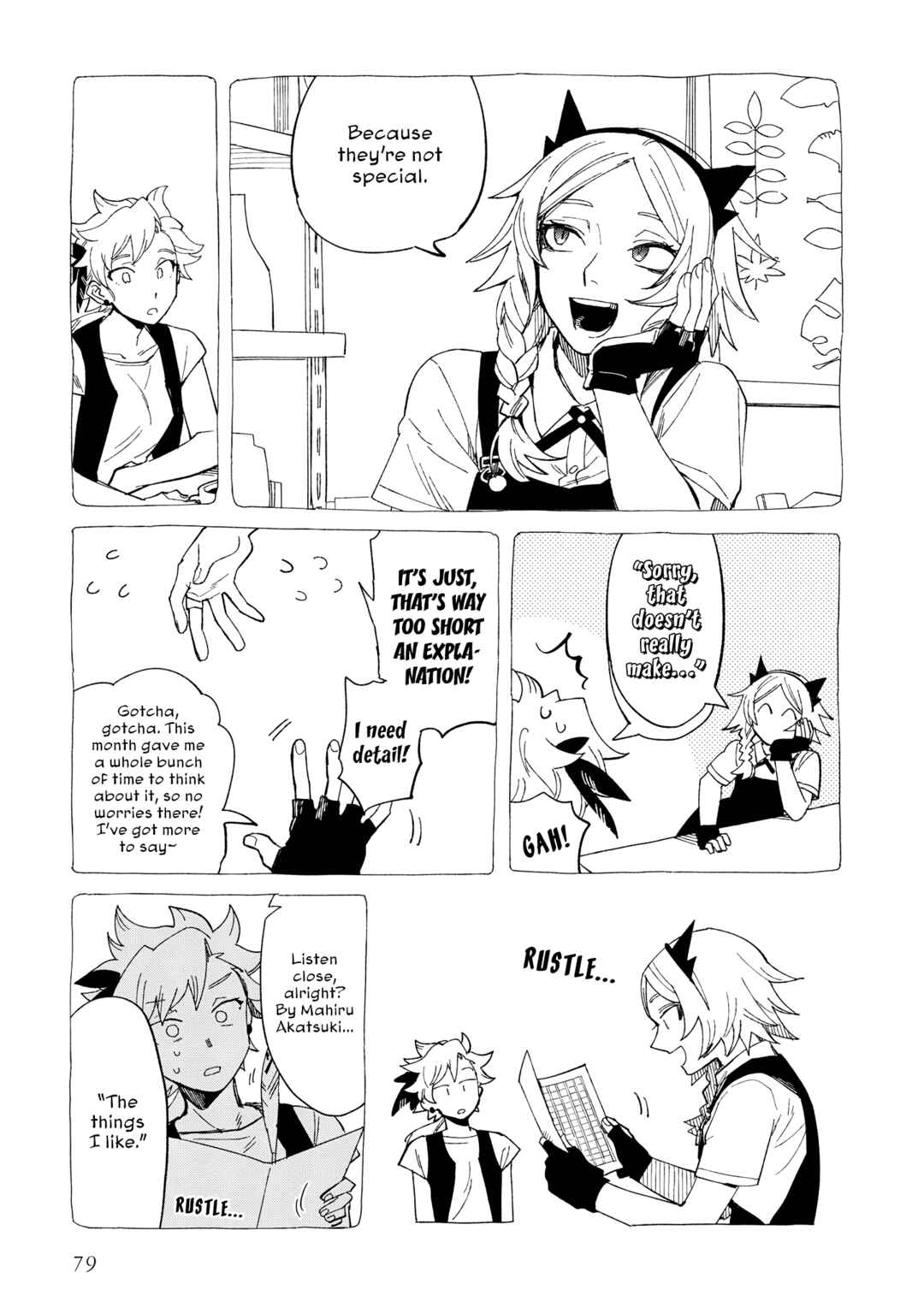 Page 15 Chapter 28 Shinozaki-kun no Mente Jijou