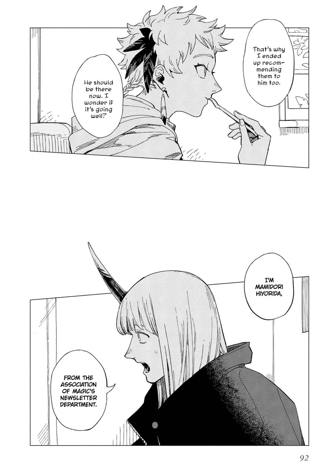 Page 28 Chapter 28 Shinozaki-kun no Mente Jijou