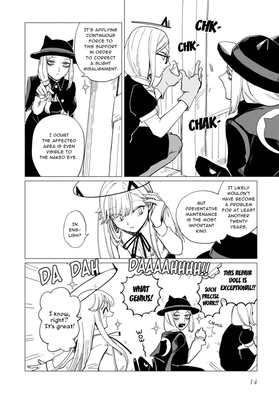 Page 14 Chapter 17 Shinozaki-kun no Mente Jijou