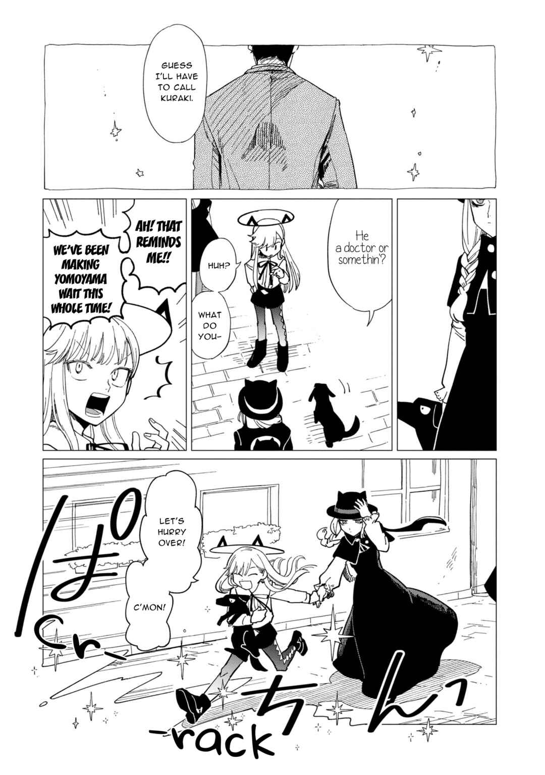 Page 23 Chapter 17 Shinozaki-kun no Mente Jijou