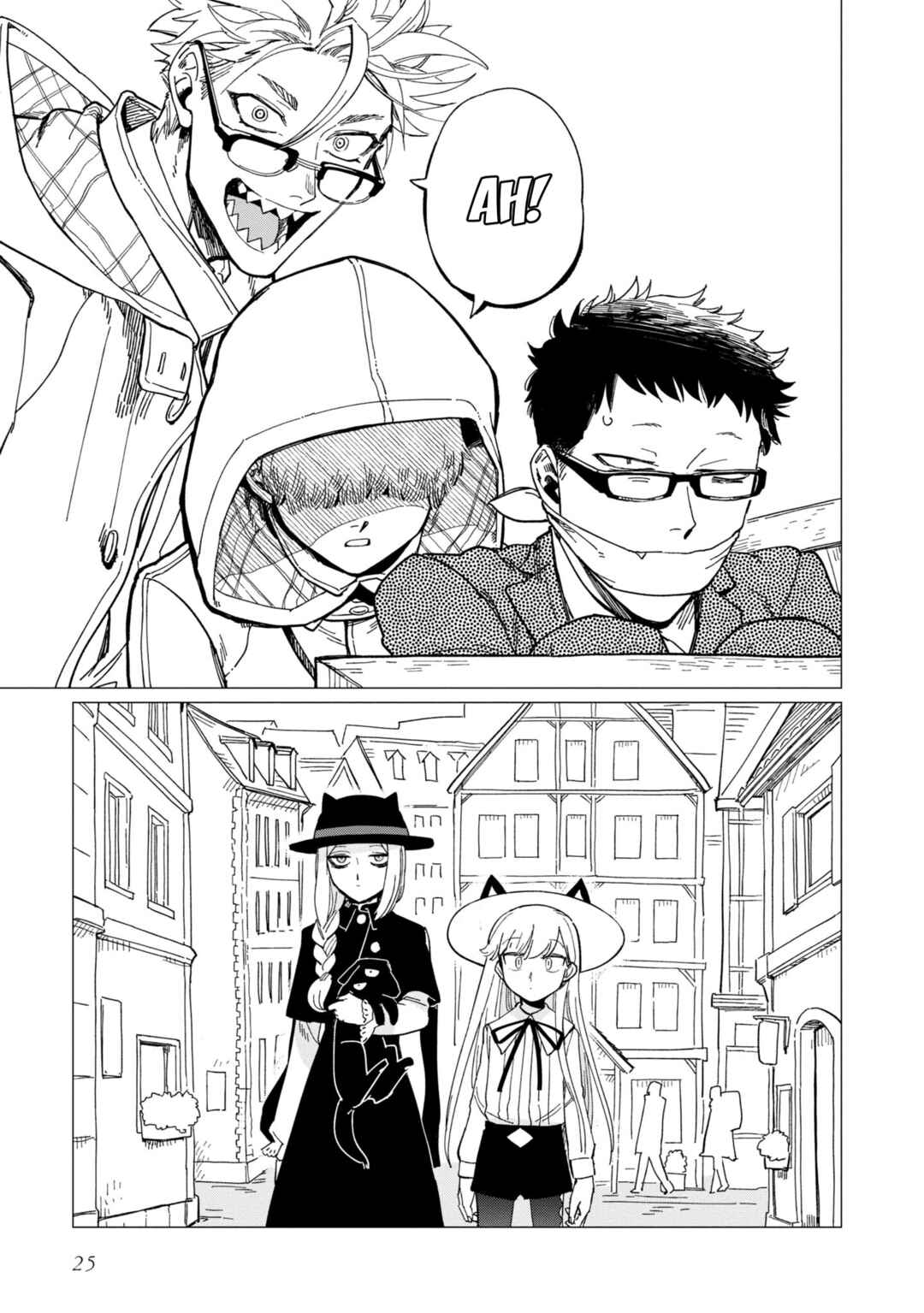 Page 25 Chapter 17 Shinozaki-kun no Mente Jijou