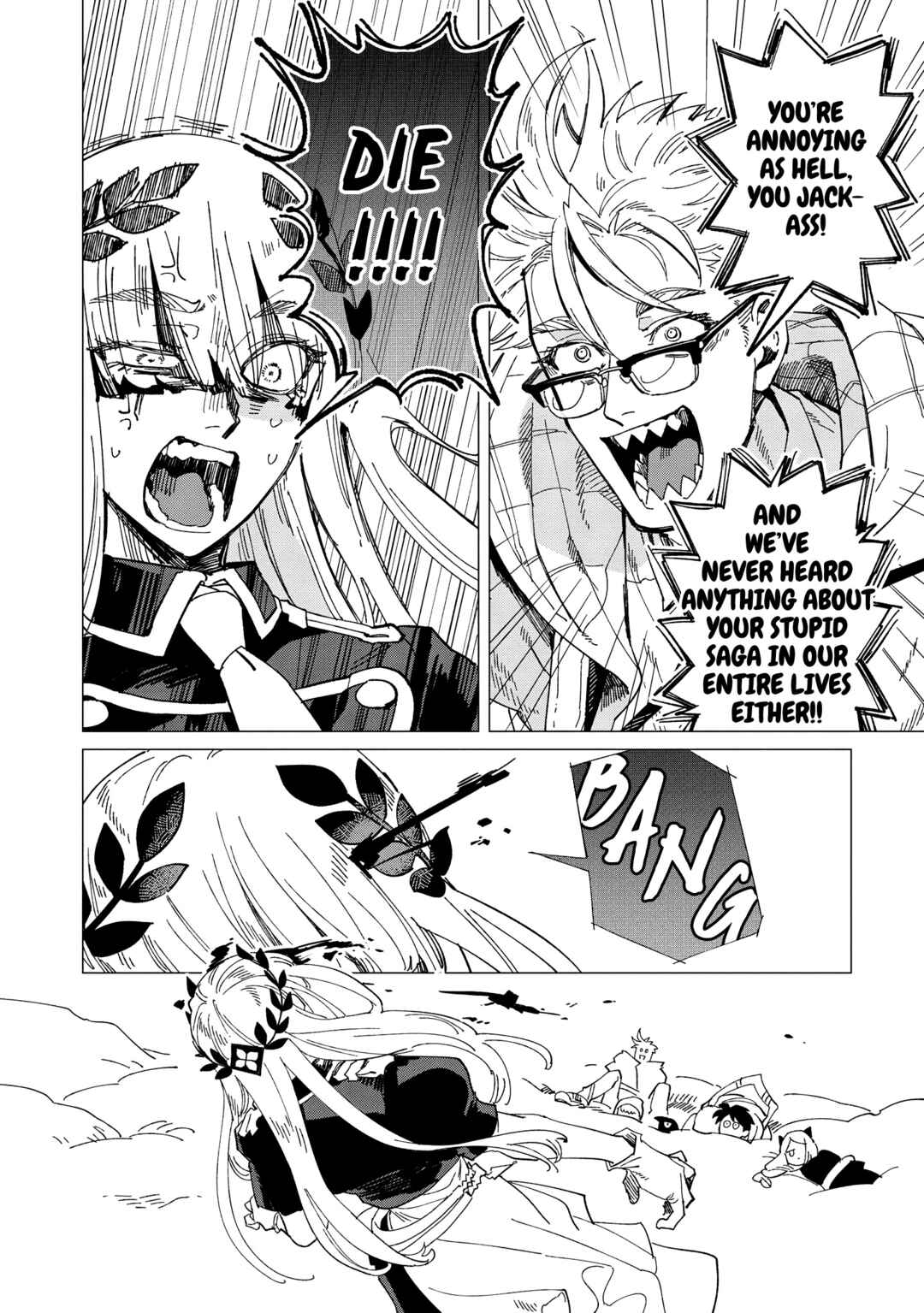 Page 14 Chapter 34 Shinozaki-kun no Mente Jijou