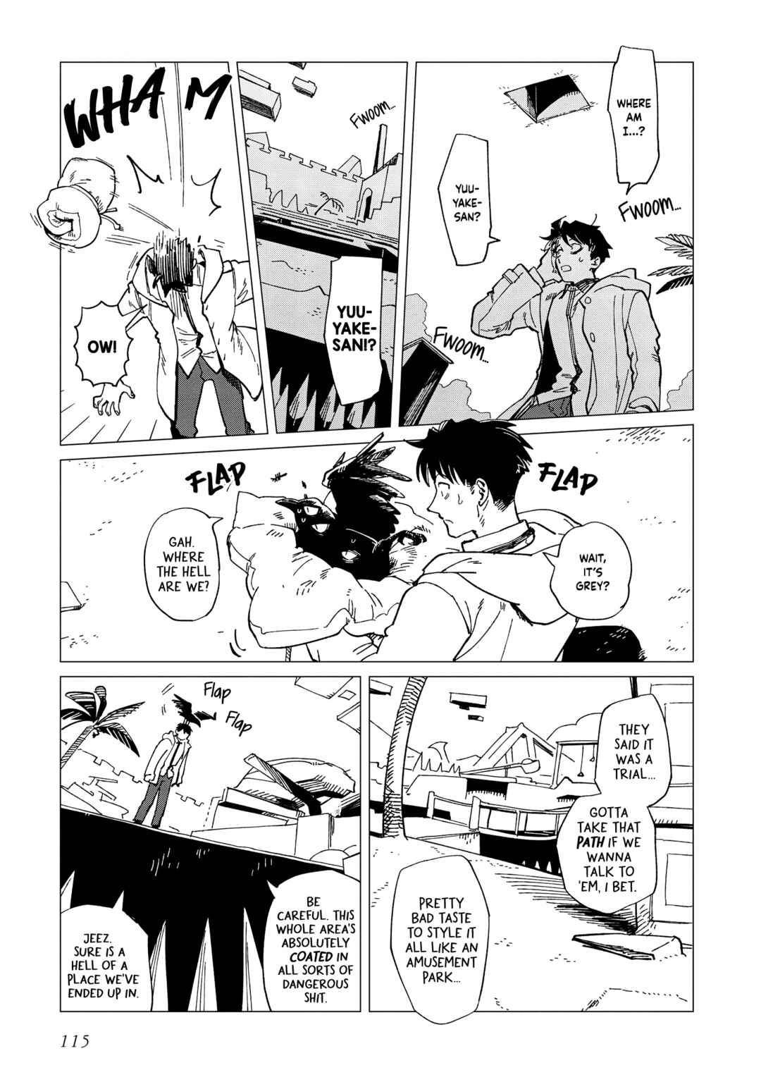Page 21 Chapter 34 Shinozaki-kun no Mente Jijou