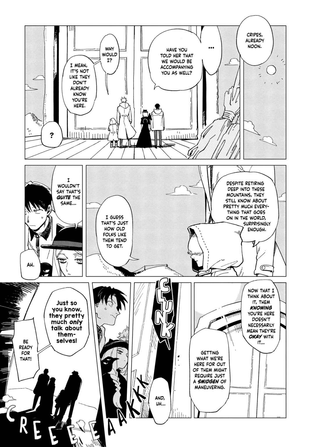 Page 5 Chapter 34 Shinozaki-kun no Mente Jijou