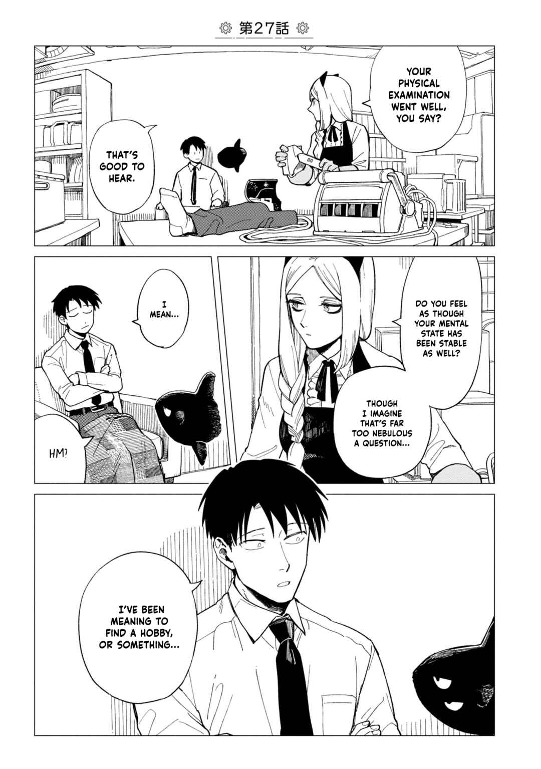 Page 1 Chapter 27 Shinozaki-kun no Mente Jijou