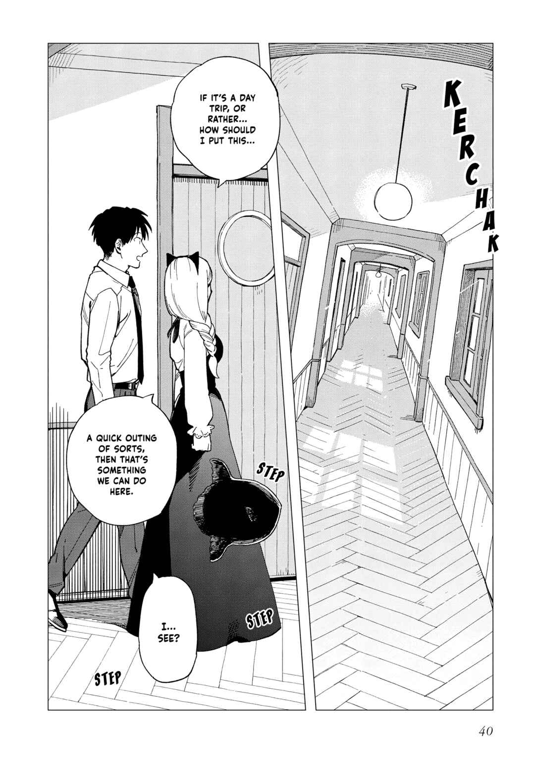 Page 10 Chapter 27 Shinozaki-kun no Mente Jijou