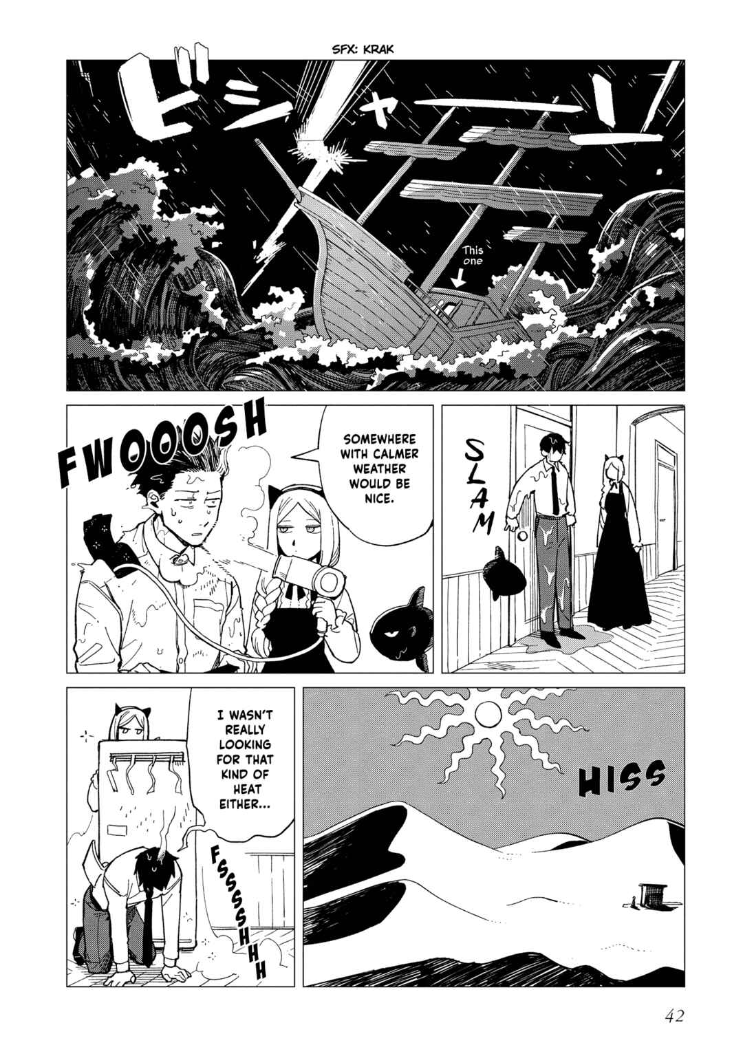 Page 12 Chapter 27 Shinozaki-kun no Mente Jijou
