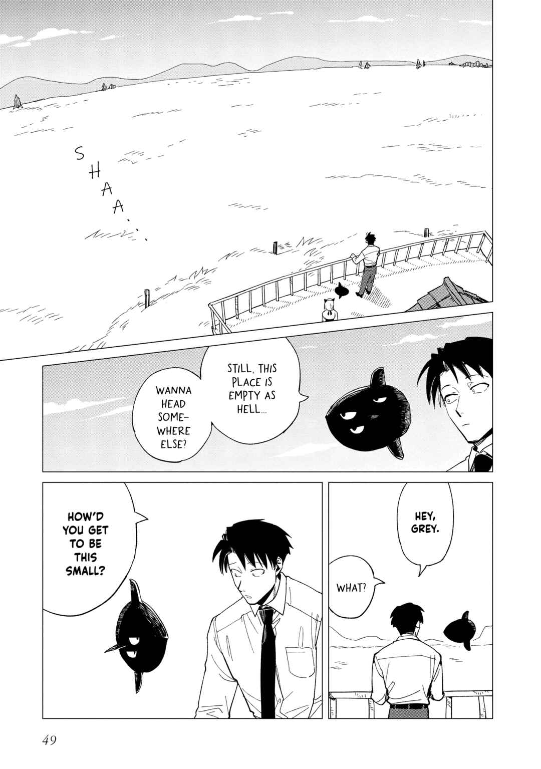 Page 19 Chapter 27 Shinozaki-kun no Mente Jijou