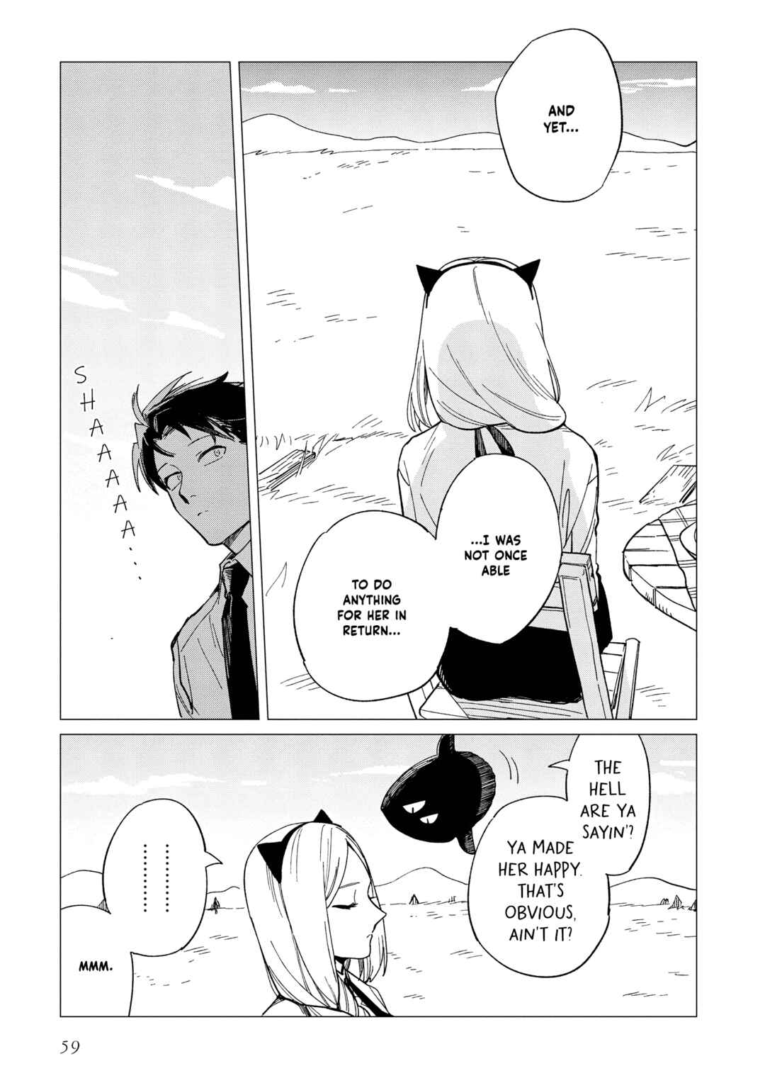 Page 29 Chapter 27 Shinozaki-kun no Mente Jijou