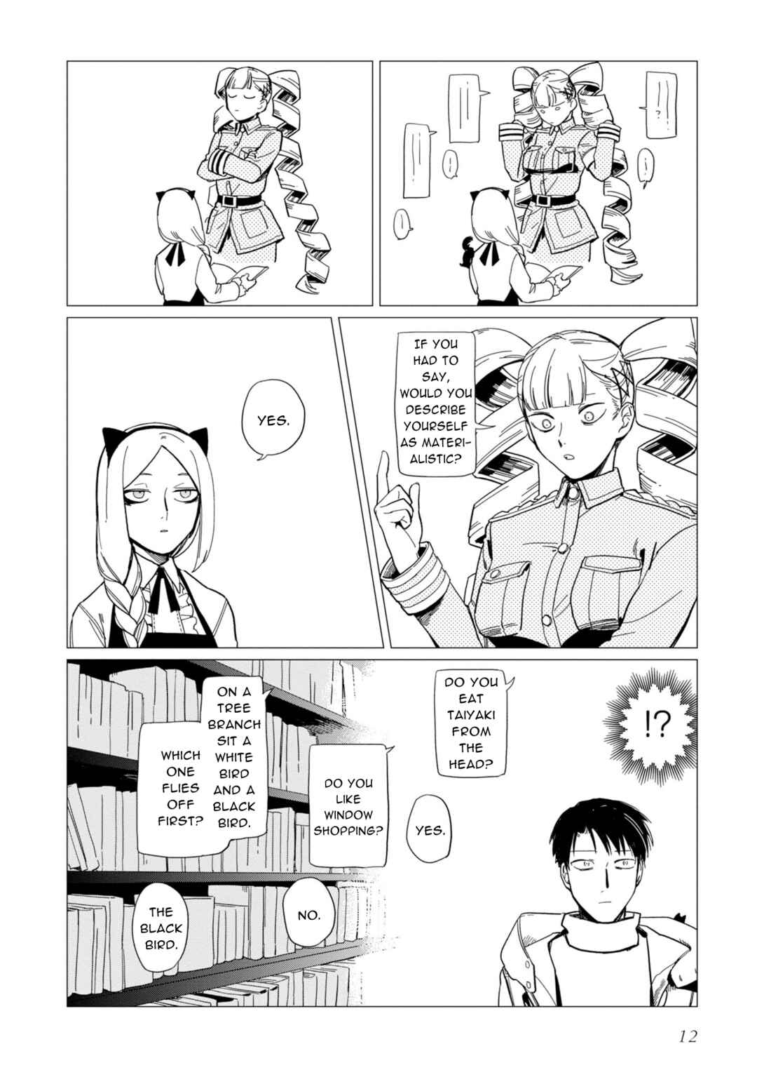 Page 12 Chapter 13 Shinozaki-kun no Mente Jijou