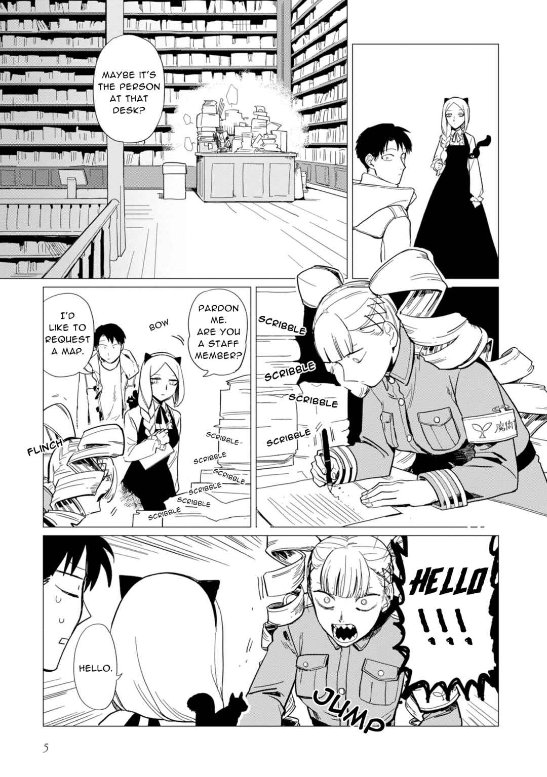 Page 5 Chapter 13 Shinozaki-kun no Mente Jijou