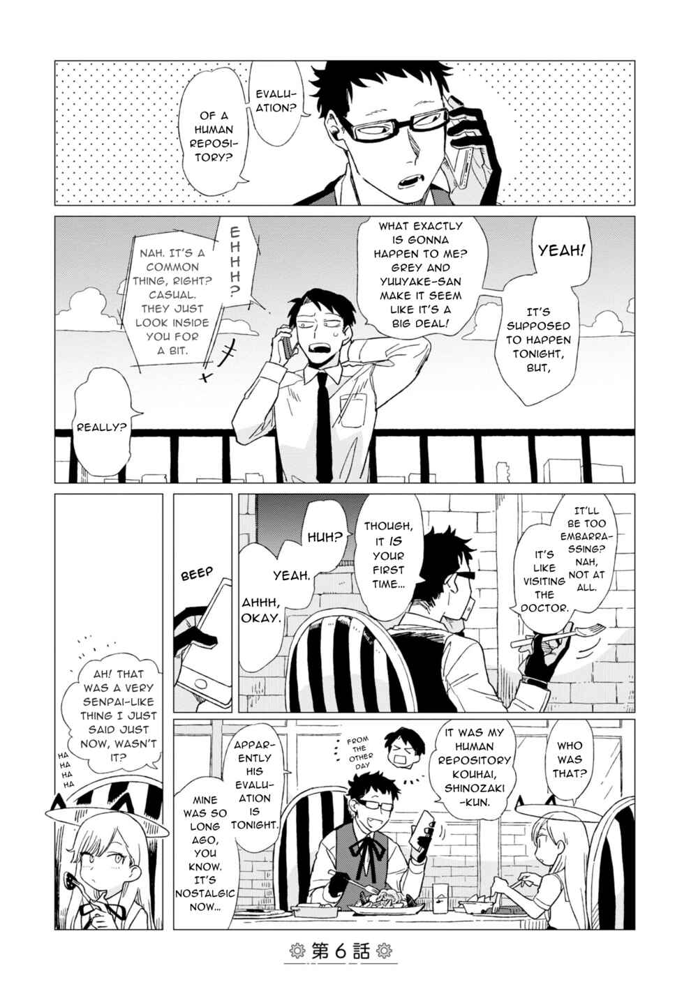 Page 1 Chapter 6 Shinozaki-kun no Mente Jijou