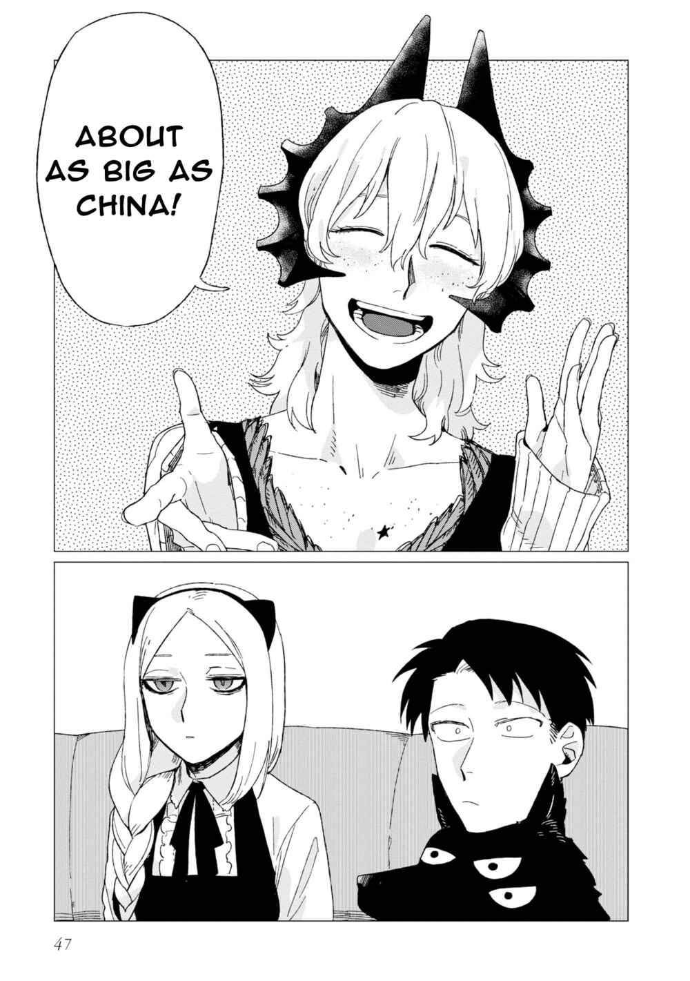 Page 17 Chapter 6 Shinozaki-kun no Mente Jijou