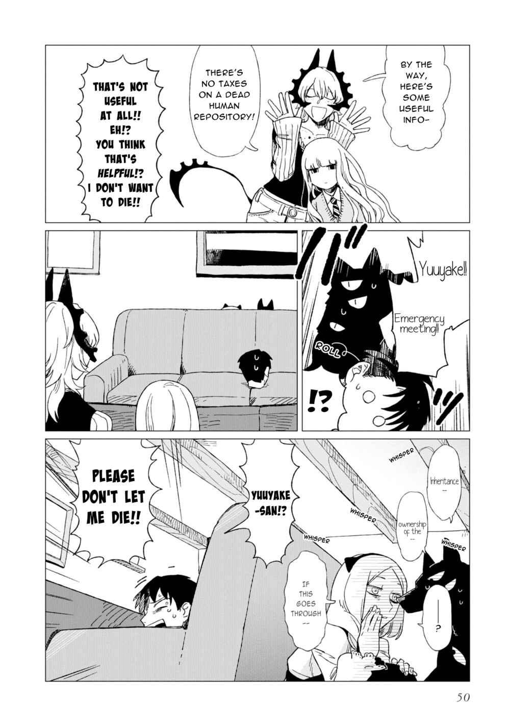 Page 20 Chapter 6 Shinozaki-kun no Mente Jijou