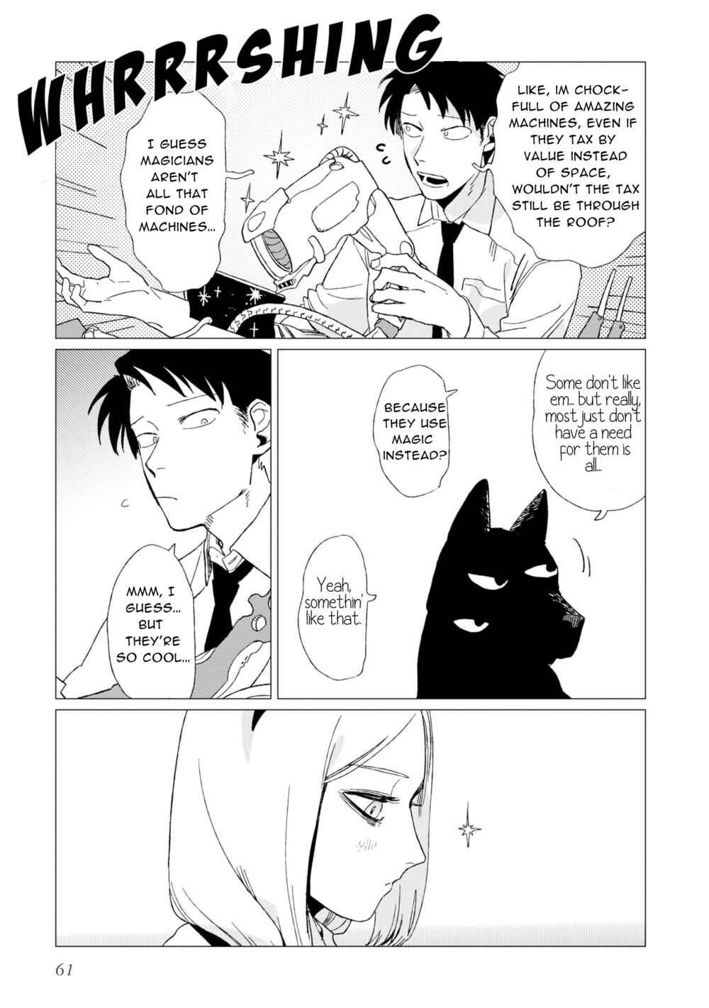 Page 31 Chapter 6 Shinozaki-kun no Mente Jijou