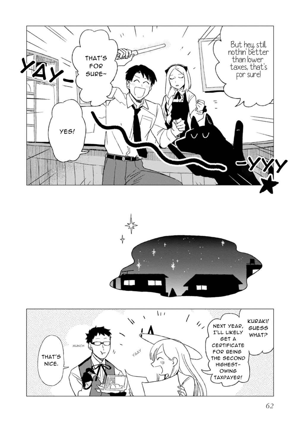 Page 32 Chapter 6 Shinozaki-kun no Mente Jijou