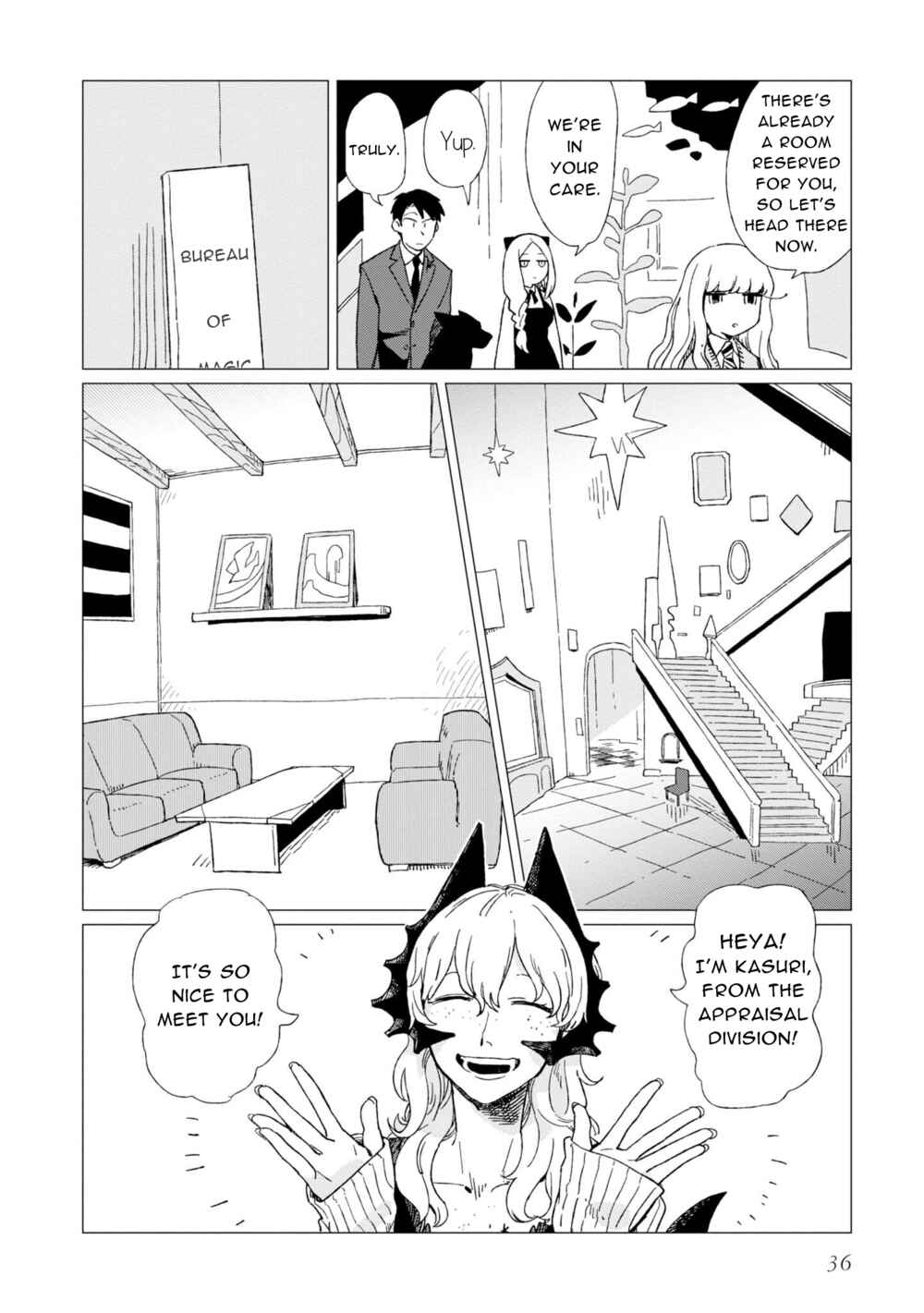 Page 6 Chapter 6 Shinozaki-kun no Mente Jijou