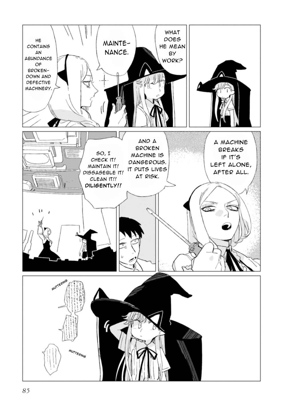 Page 13 Chapter 3 Shinozaki-kun no Mente Jijou