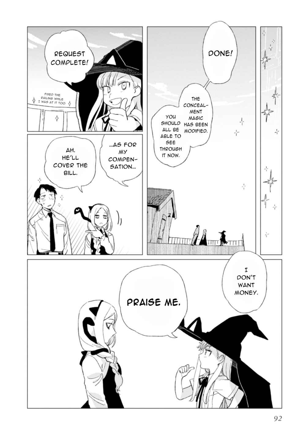 Page 20 Chapter 3 Shinozaki-kun no Mente Jijou