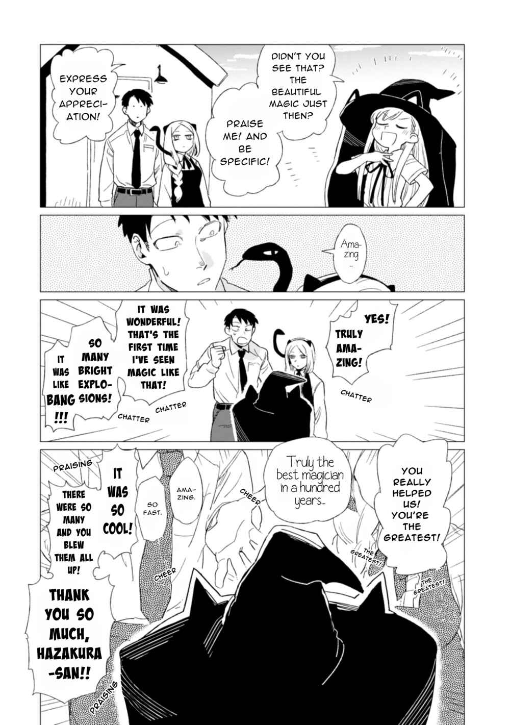 Page 21 Chapter 3 Shinozaki-kun no Mente Jijou