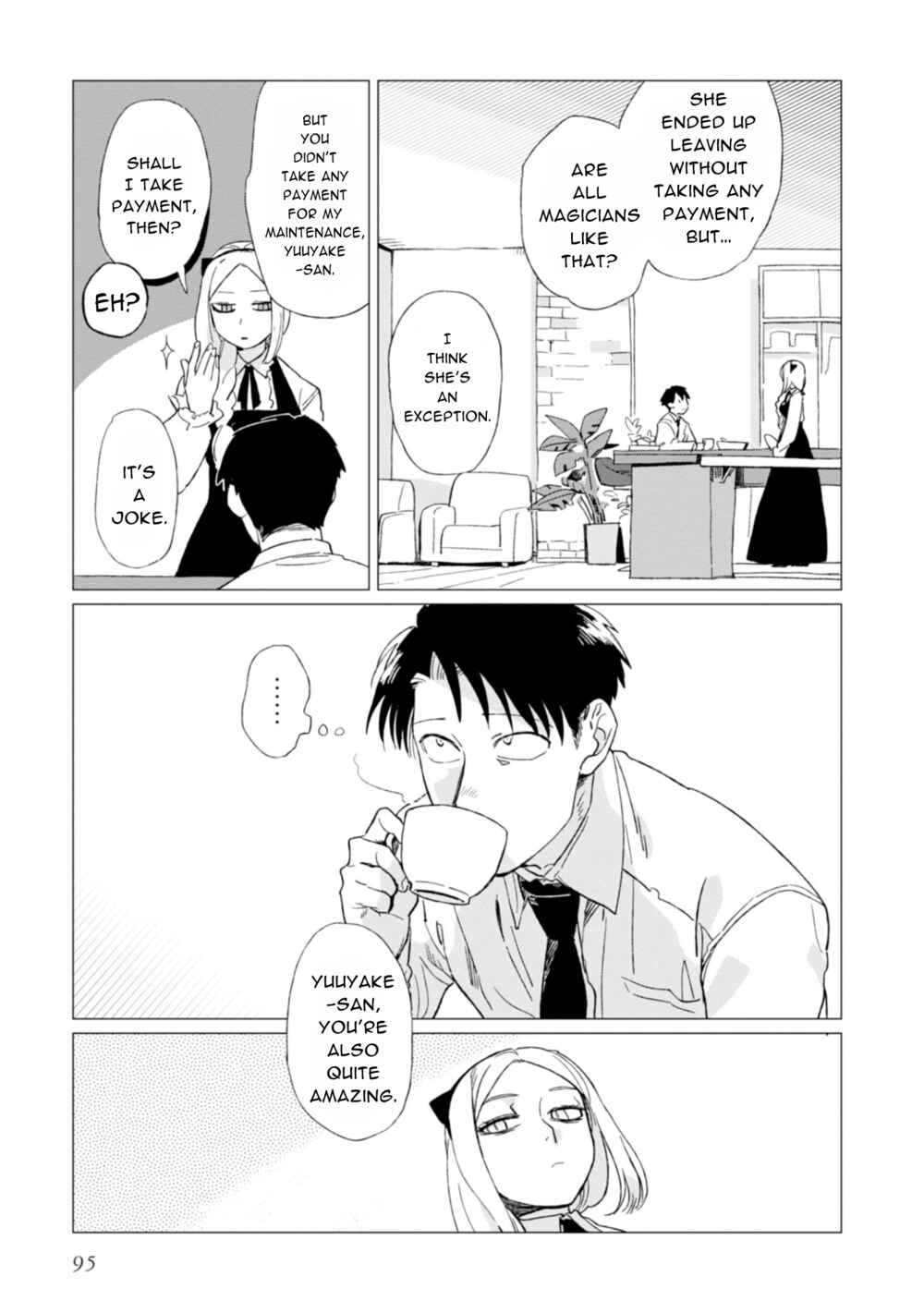 Page 23 Chapter 3 Shinozaki-kun no Mente Jijou