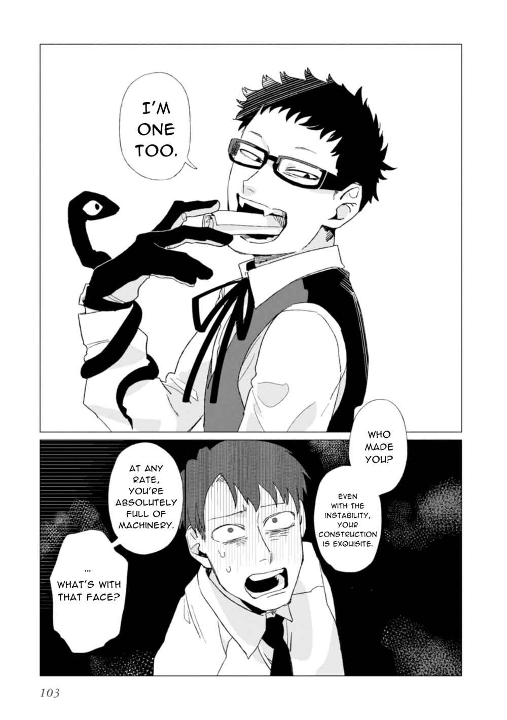 Page 31 Chapter 3 Shinozaki-kun no Mente Jijou