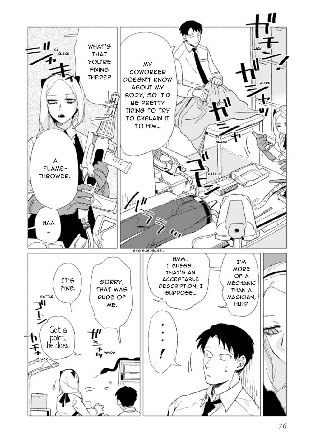 Page 4 Chapter 3 Shinozaki-kun no Mente Jijou