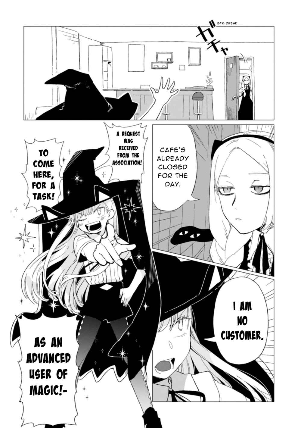 Page 7 Chapter 3 Shinozaki-kun no Mente Jijou