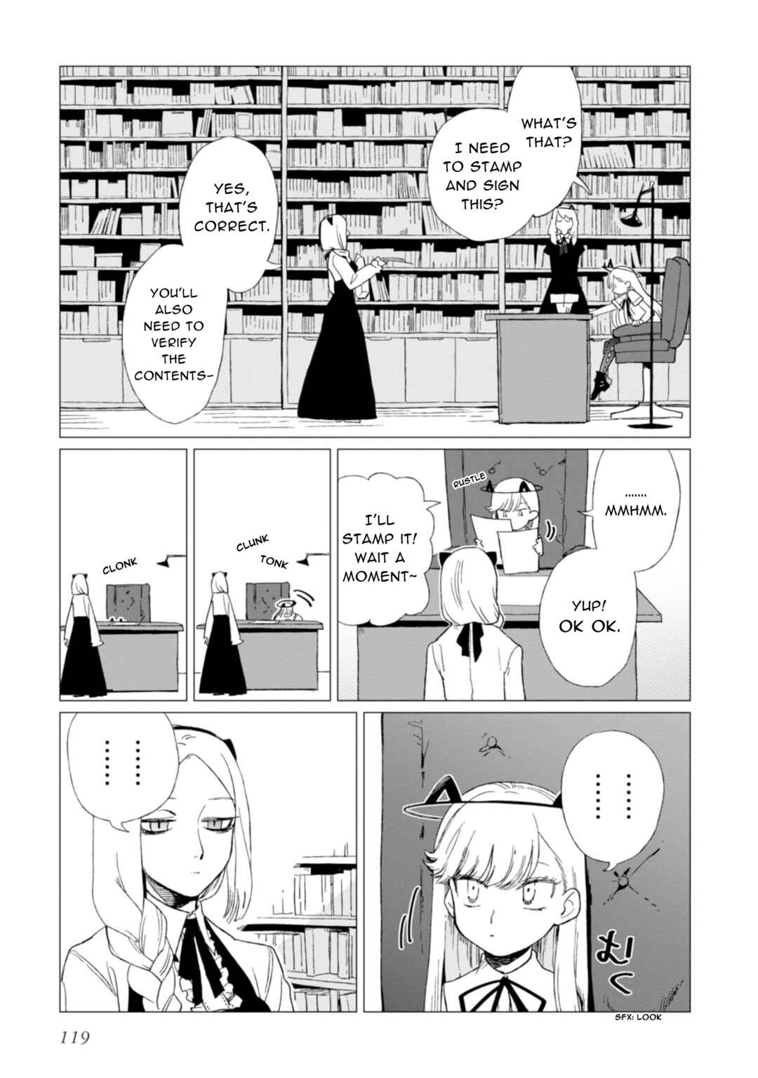 Page 11 Chapter 4 Shinozaki-kun no Mente Jijou