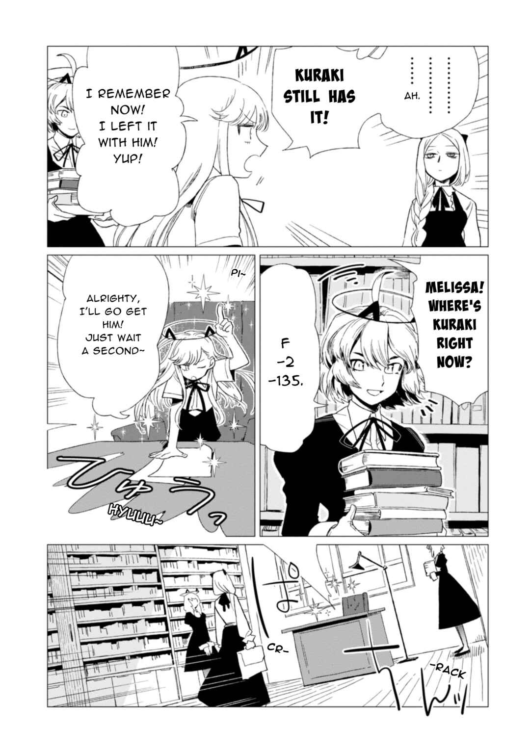 Page 12 Chapter 4 Shinozaki-kun no Mente Jijou