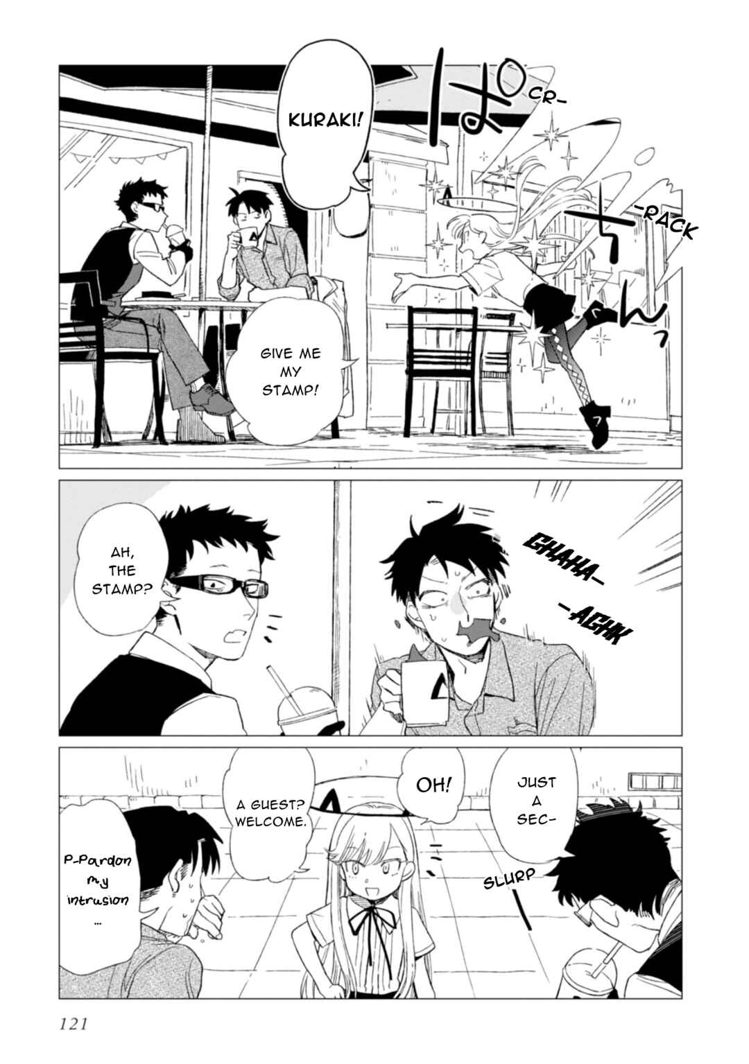 Page 13 Chapter 4 Shinozaki-kun no Mente Jijou