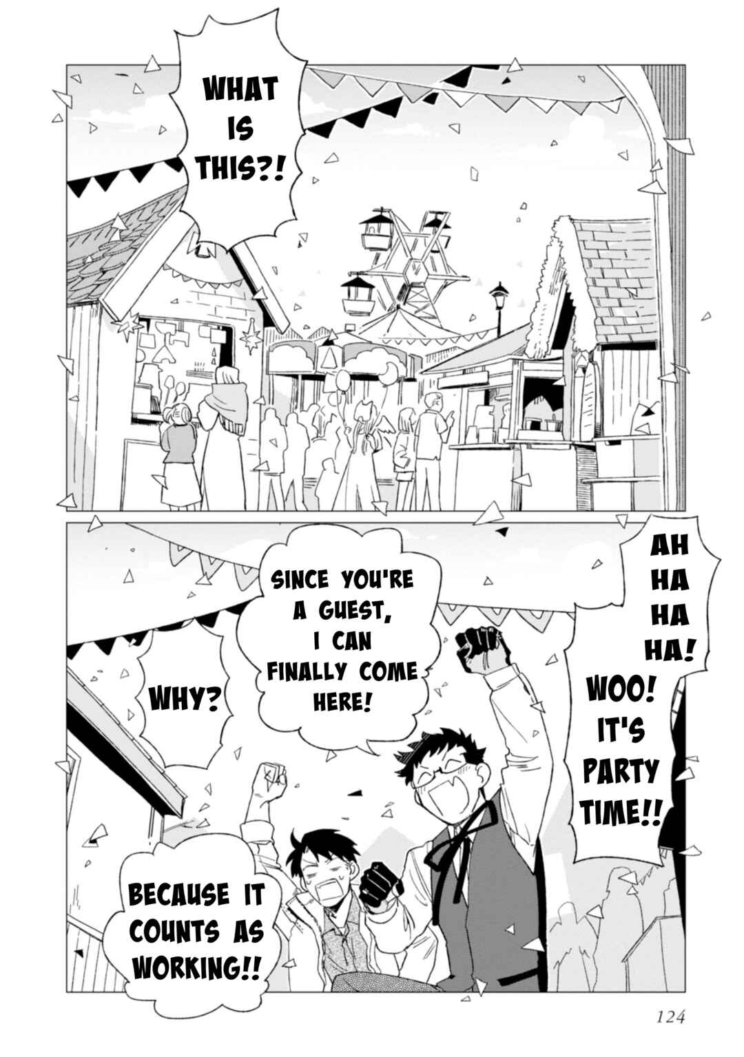Page 16 Chapter 4 Shinozaki-kun no Mente Jijou