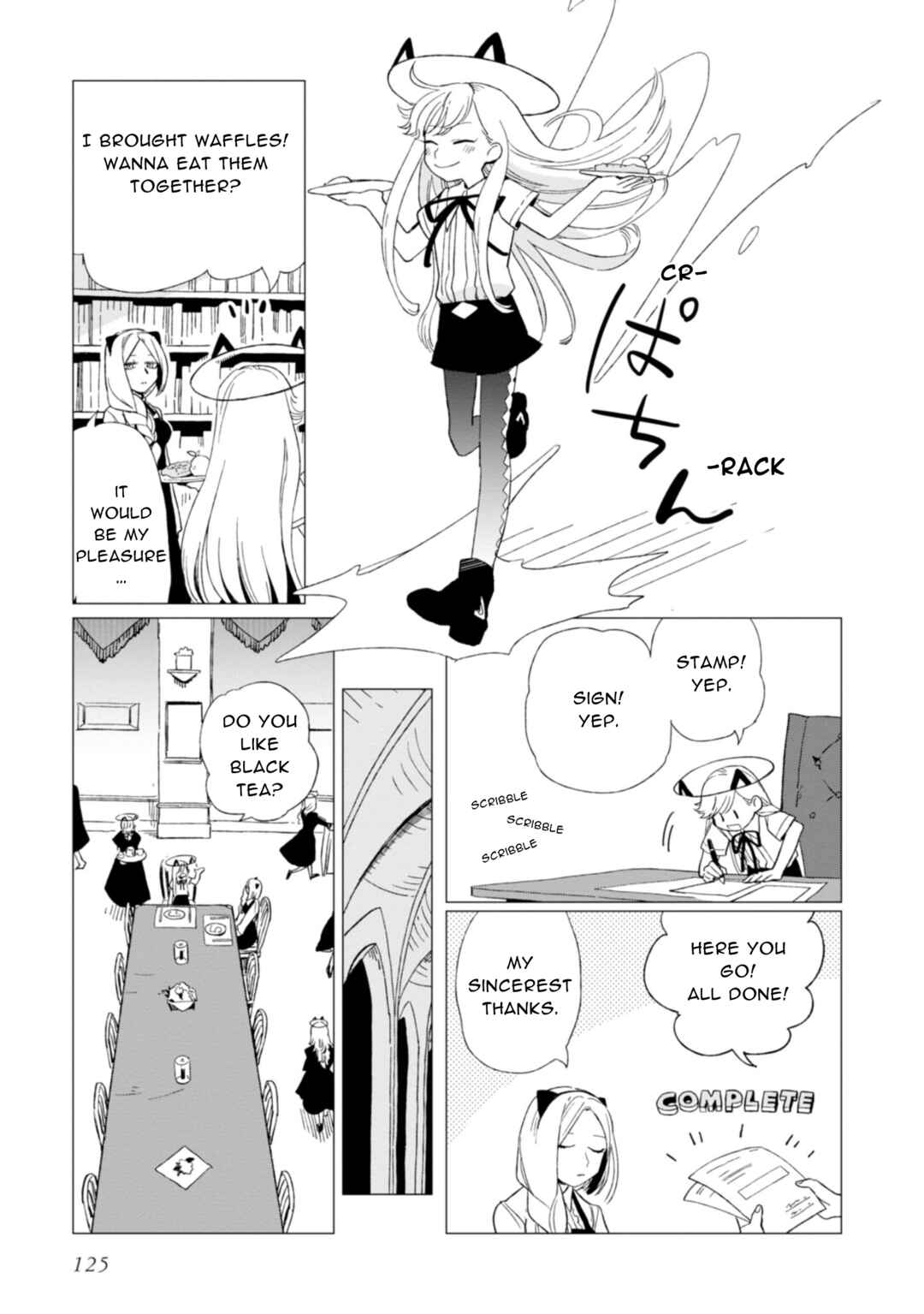 Page 17 Chapter 4 Shinozaki-kun no Mente Jijou