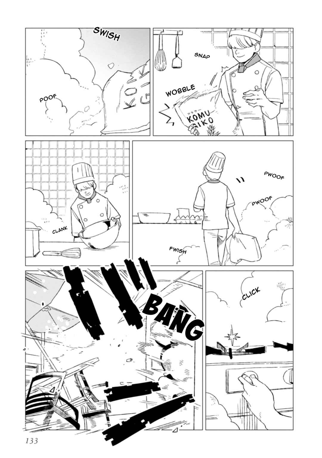 Page 25 Chapter 4 Shinozaki-kun no Mente Jijou
