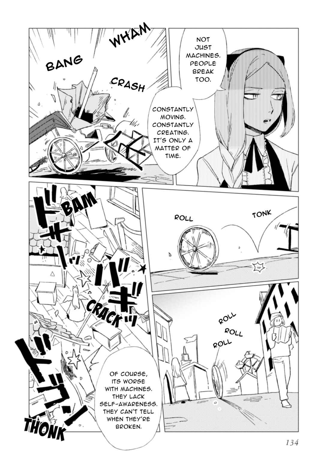 Page 26 Chapter 4 Shinozaki-kun no Mente Jijou