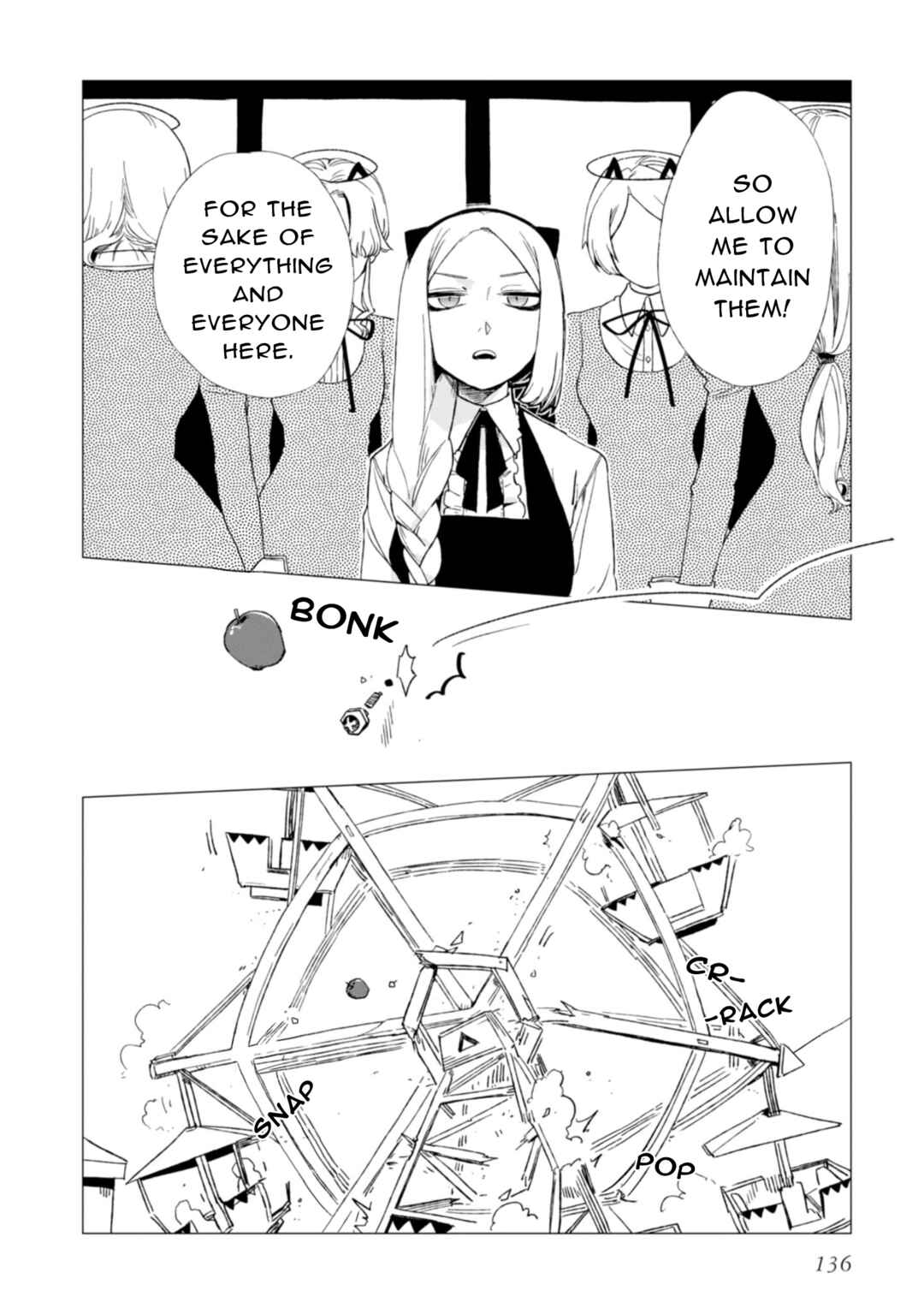 Page 28 Chapter 4 Shinozaki-kun no Mente Jijou