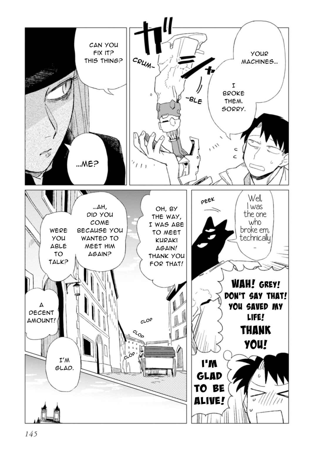 Page 37 Chapter 4 Shinozaki-kun no Mente Jijou