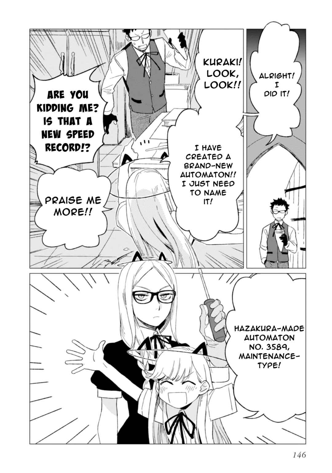 Page 38 Chapter 4 Shinozaki-kun no Mente Jijou
