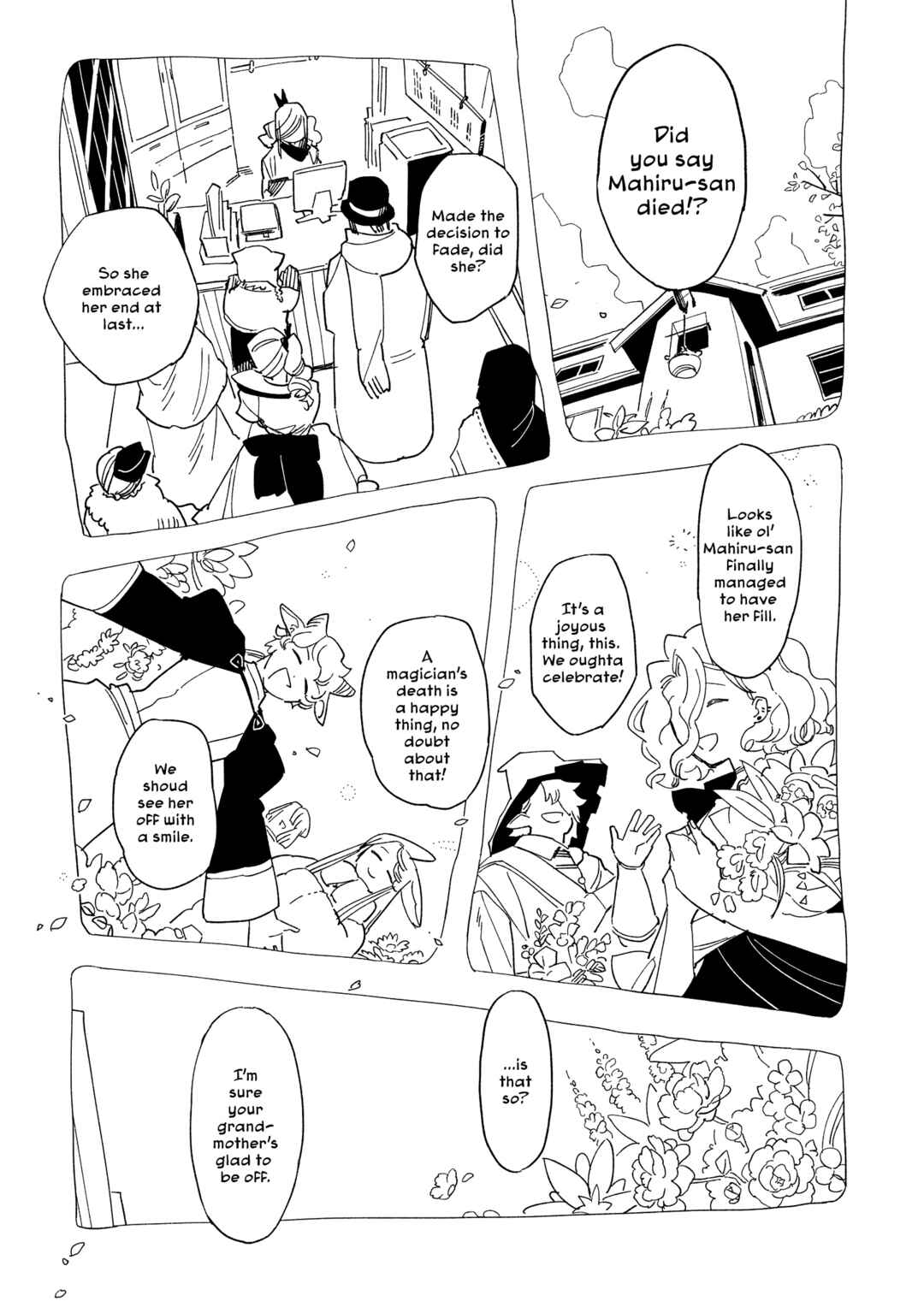Page 11 Chapter 41 Shinozaki-kun no Mente Jijou