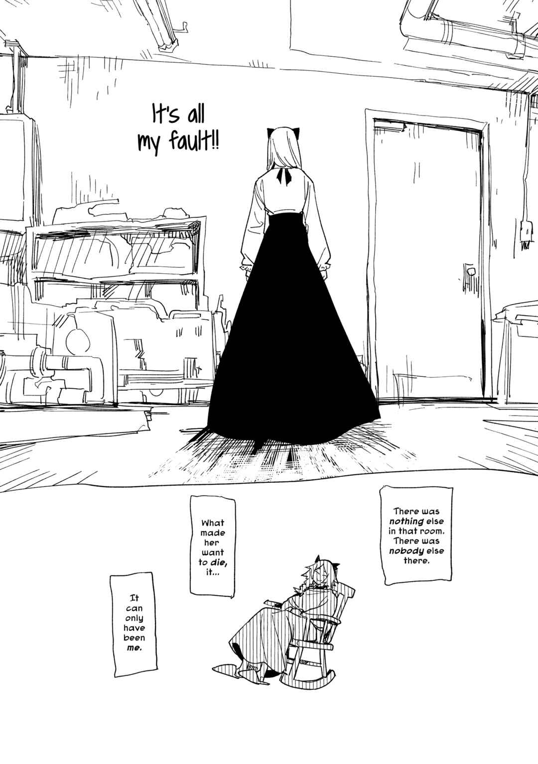 Page 12 Chapter 41 Shinozaki-kun no Mente Jijou