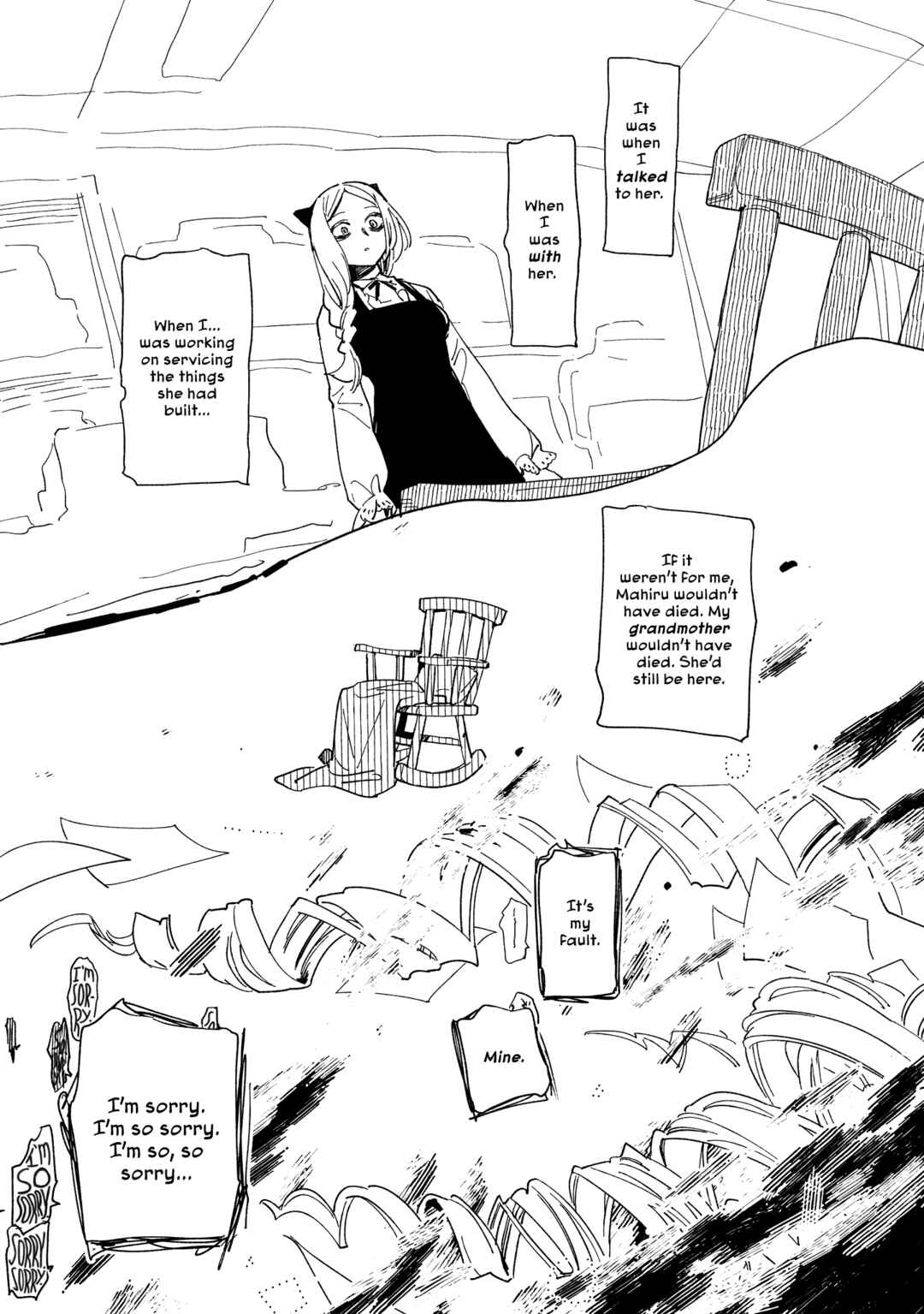Page 13 Chapter 41 Shinozaki-kun no Mente Jijou