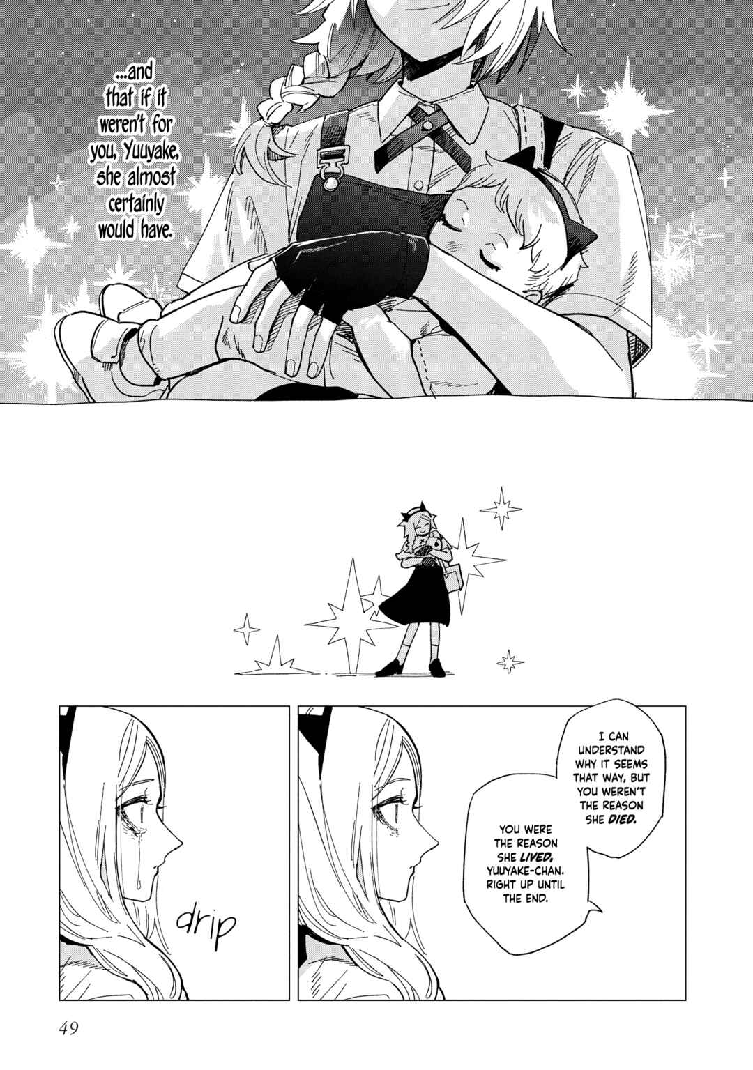 Page 19 Chapter 41 Shinozaki-kun no Mente Jijou