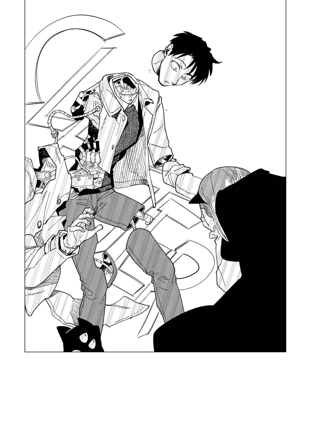 Page 5 Chapter 41 Shinozaki-kun no Mente Jijou