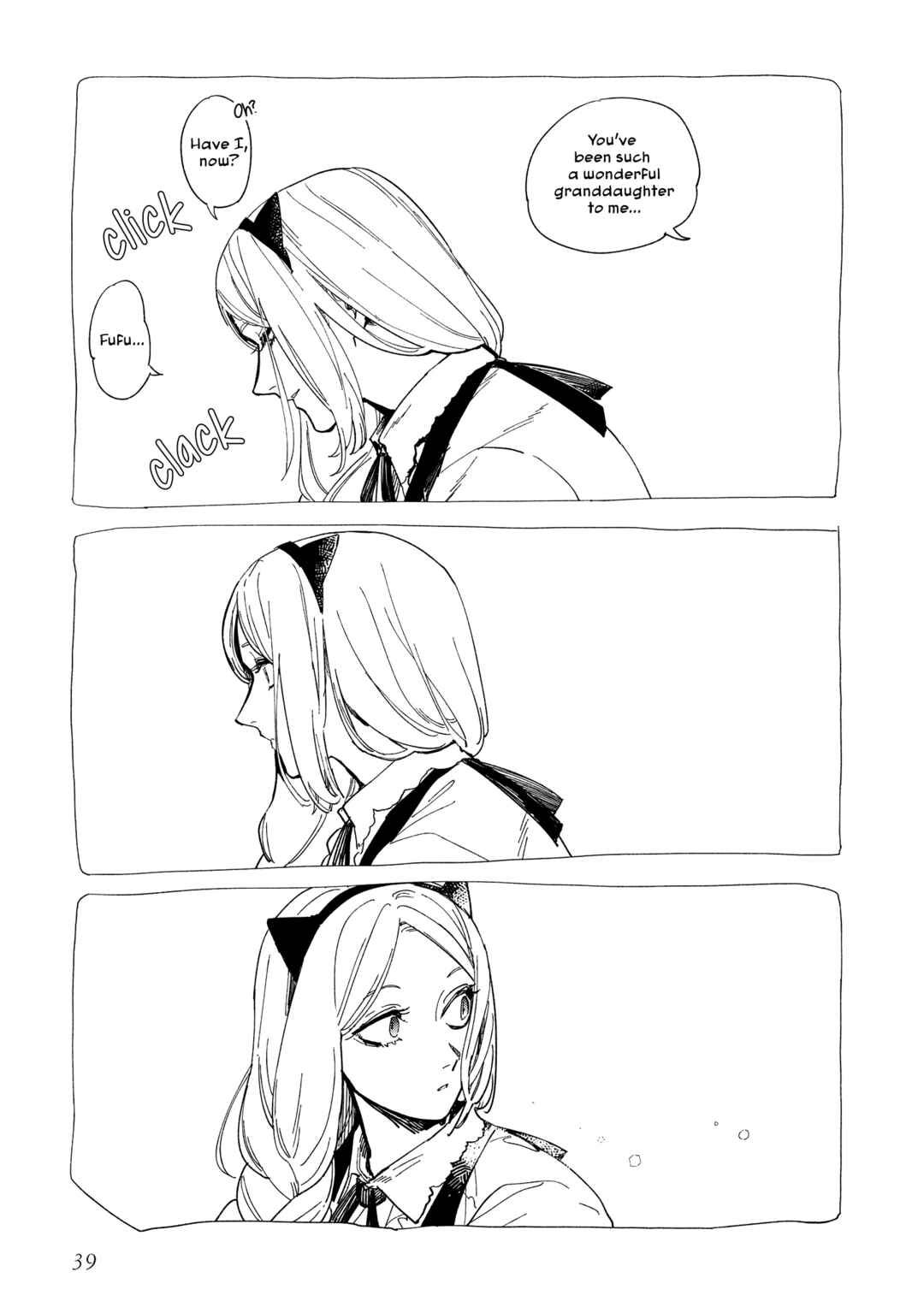 Page 9 Chapter 41 Shinozaki-kun no Mente Jijou