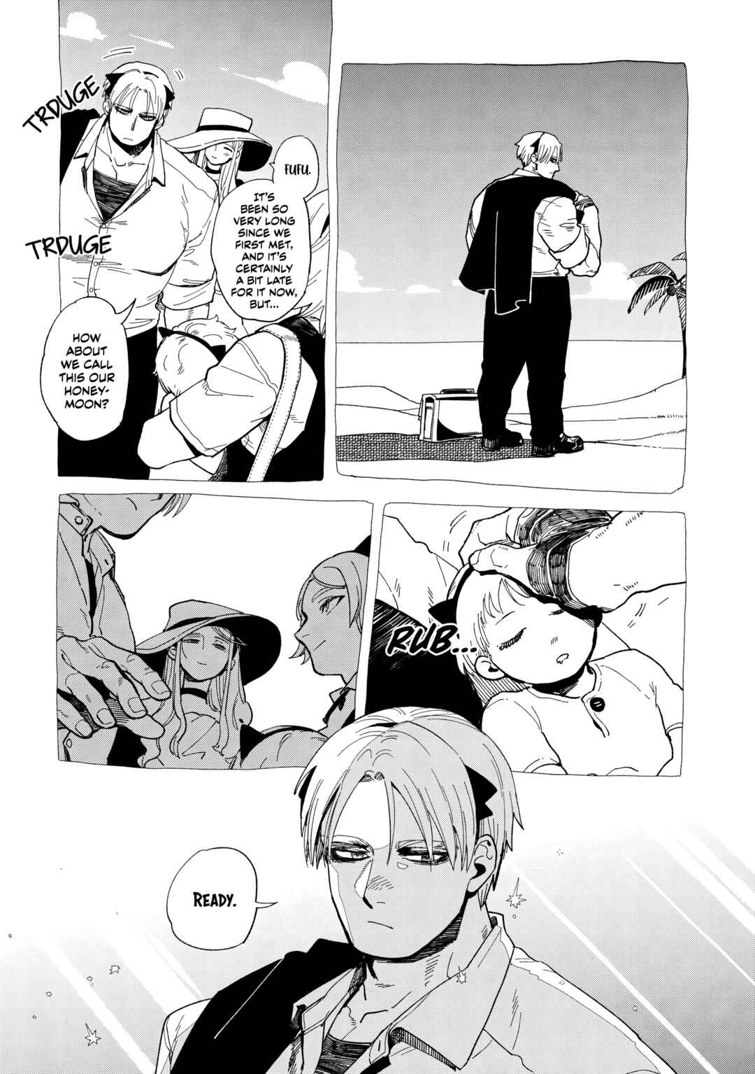 Page 23 Chapter 36 Shinozaki-kun no Mente Jijou