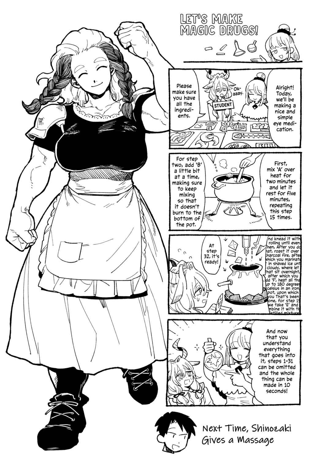 Page 29 Chapter 36 Shinozaki-kun no Mente Jijou