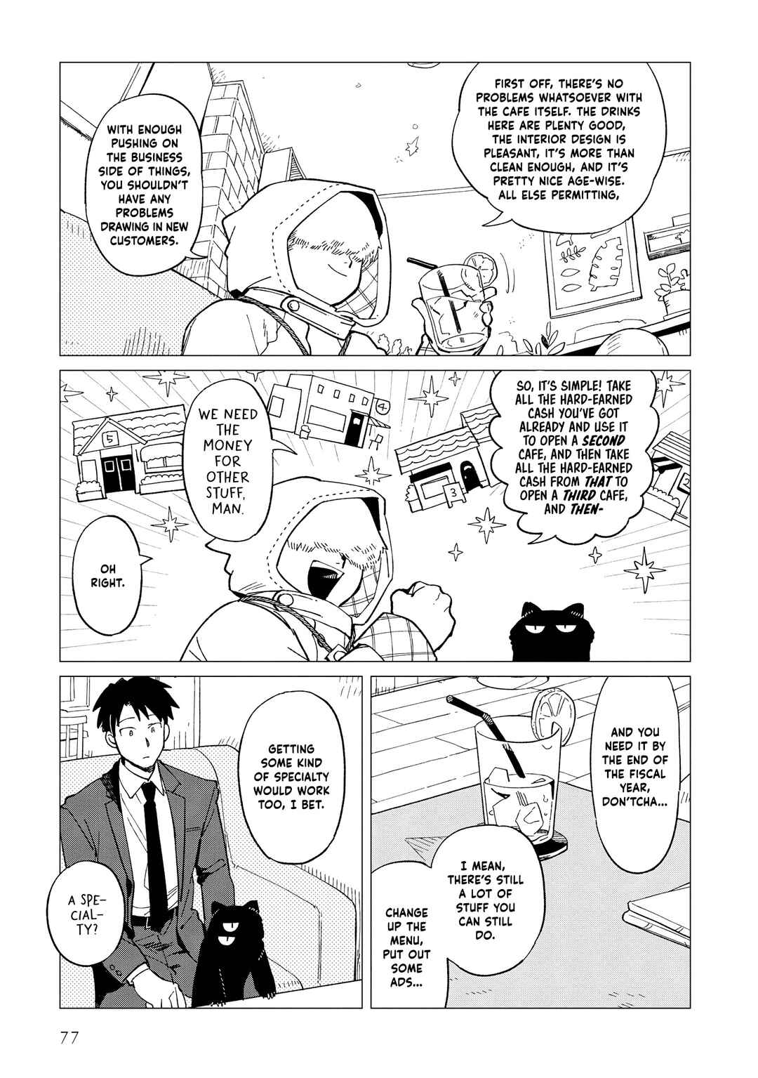 Page 15 Chapter 33 Shinozaki-kun no Mente Jijou