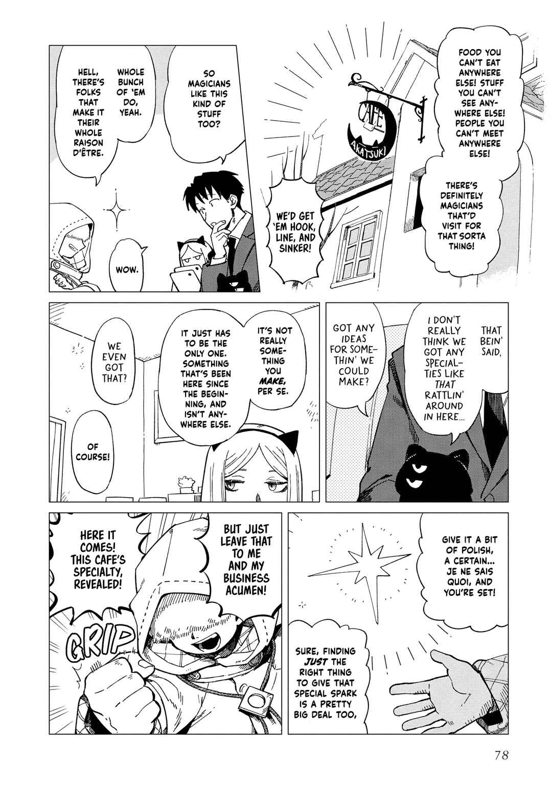 Page 16 Chapter 33 Shinozaki-kun no Mente Jijou