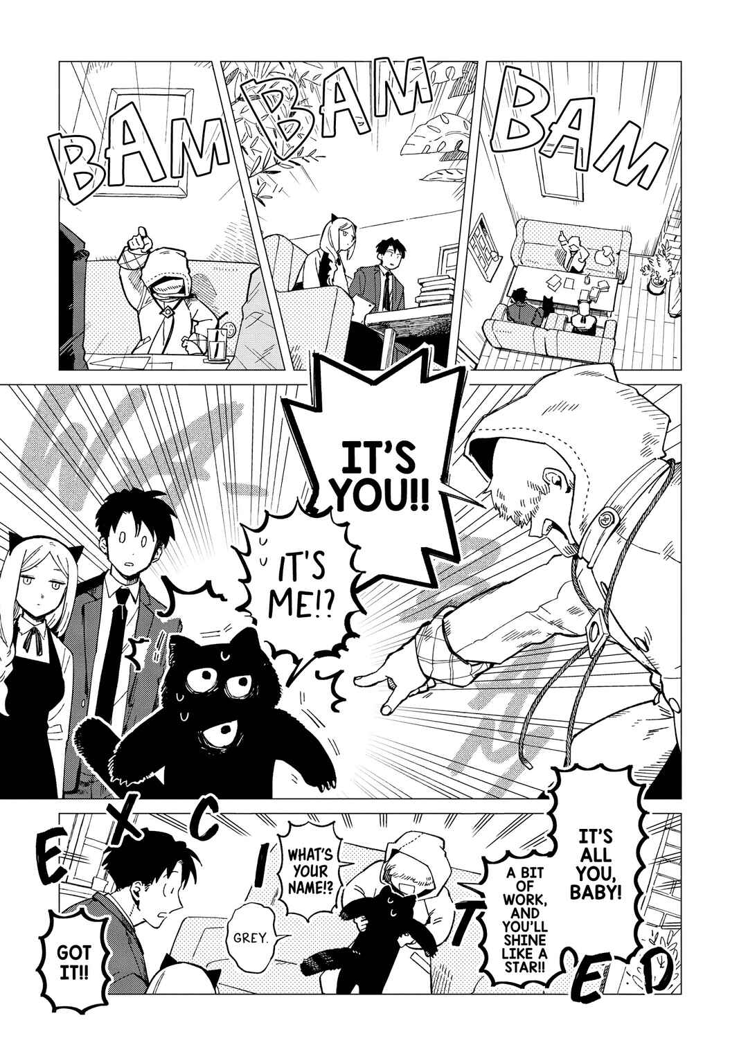 Page 17 Chapter 33 Shinozaki-kun no Mente Jijou